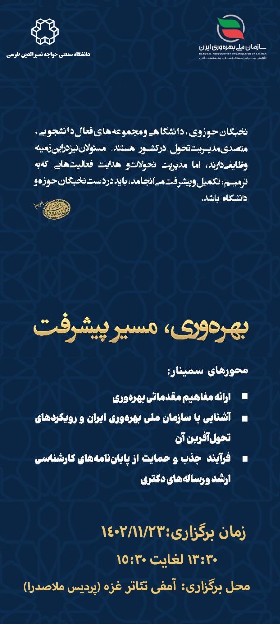 تصویر کوچک